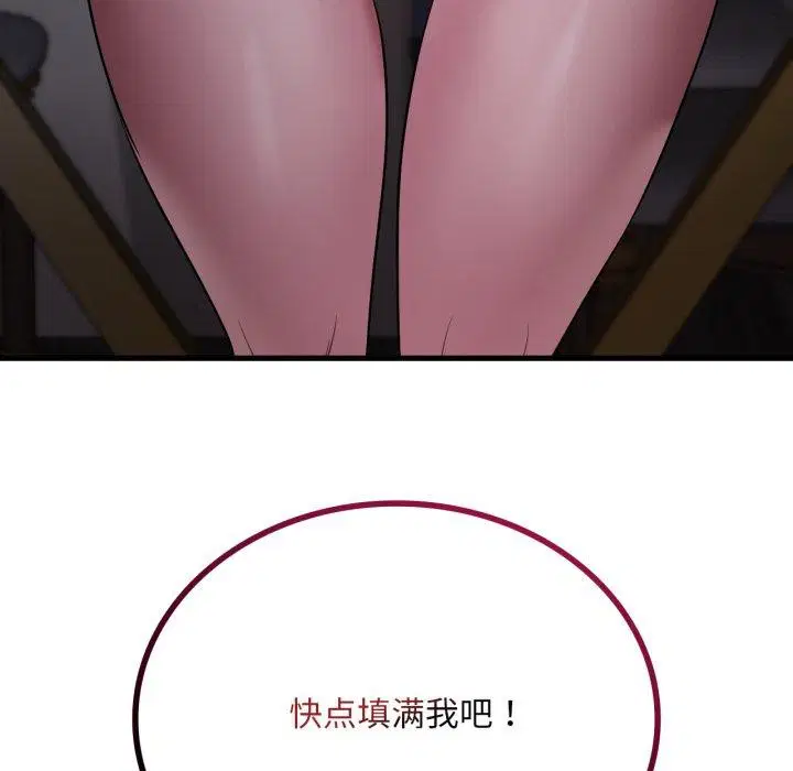 第151話