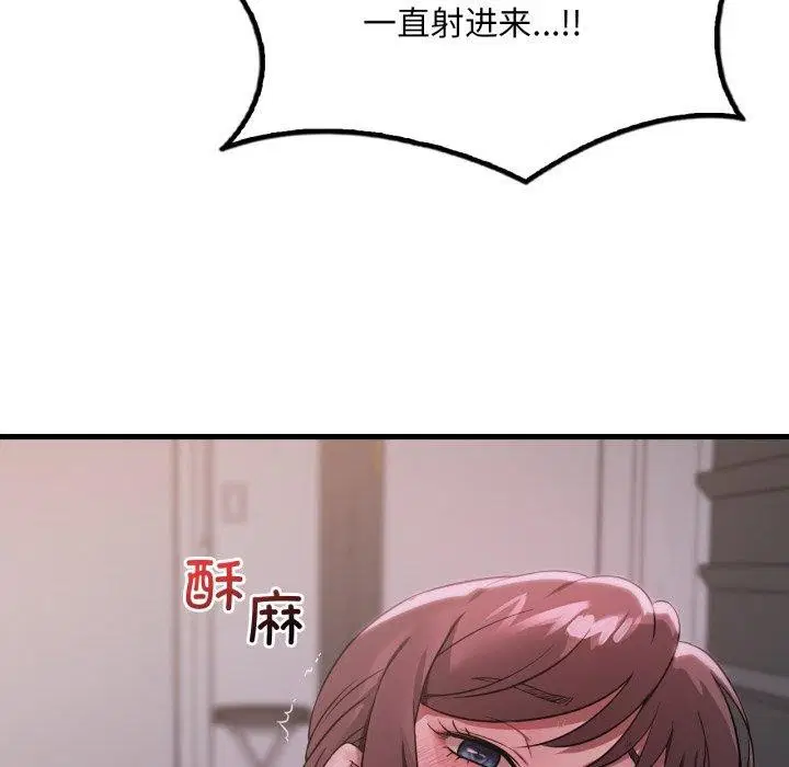 第151話
