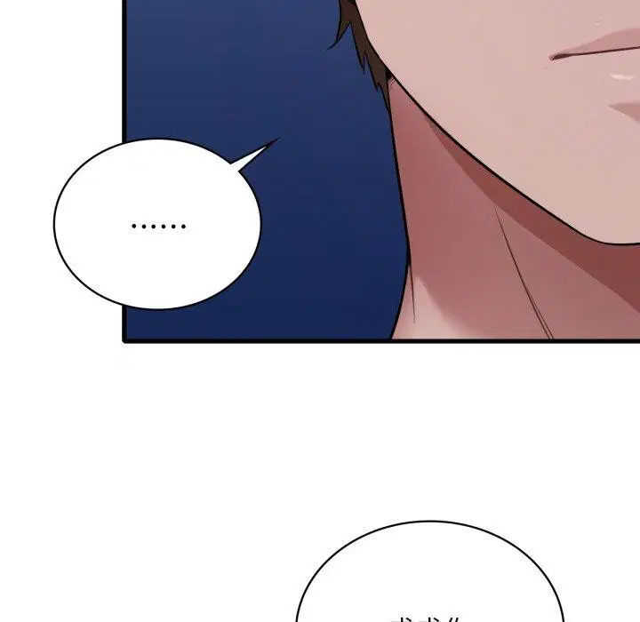 第151話