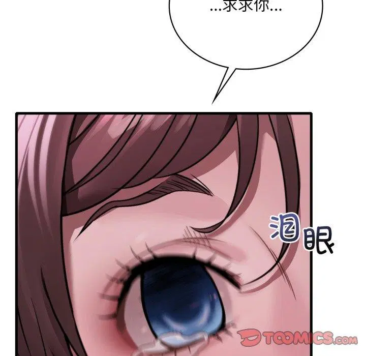 第151話