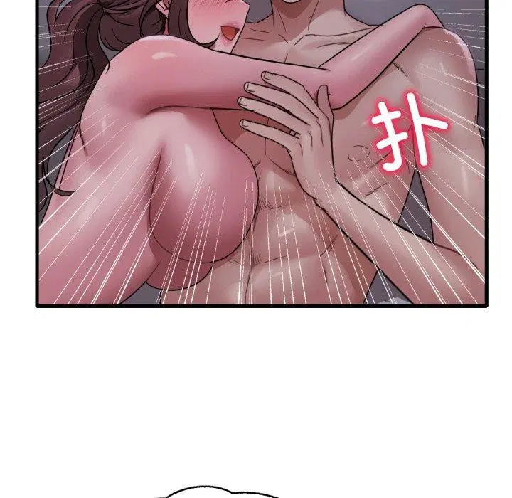 第151話