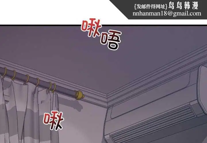 第153話