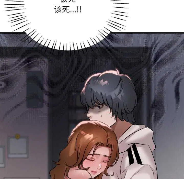 第153話