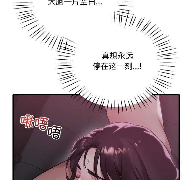 第153話