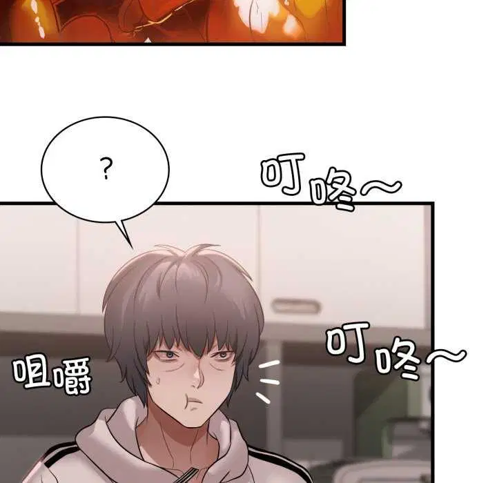 第153話