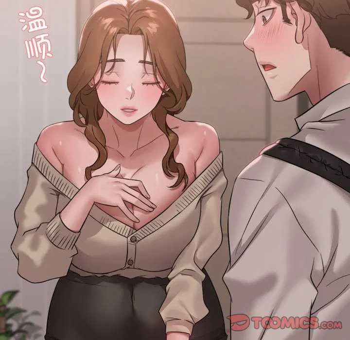 第153話