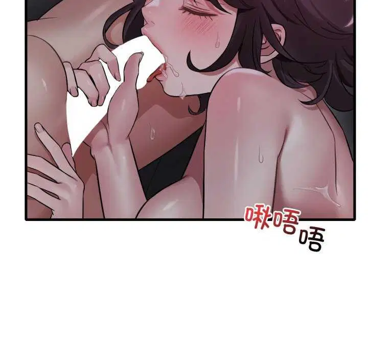 第153話