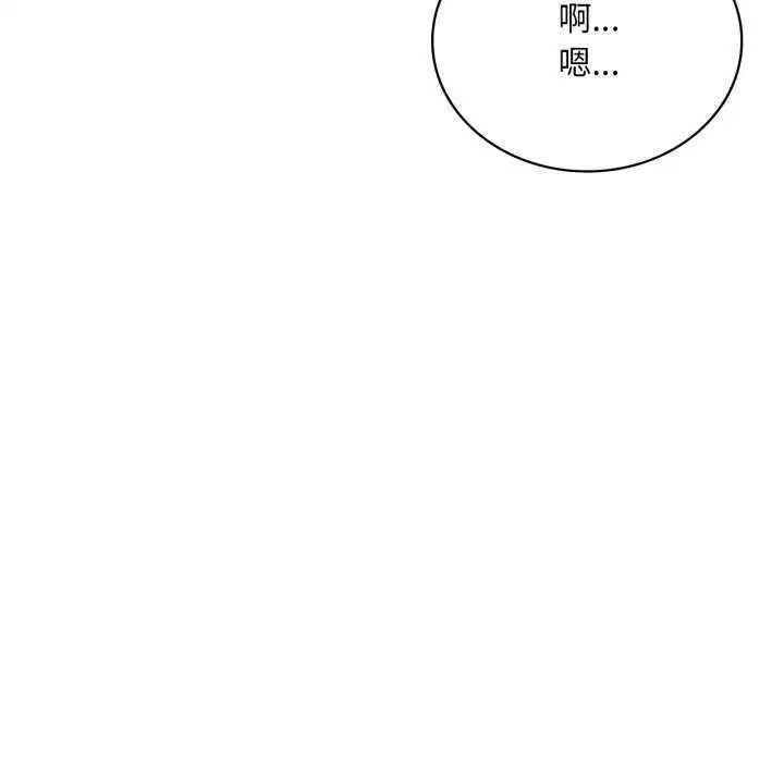 第153話