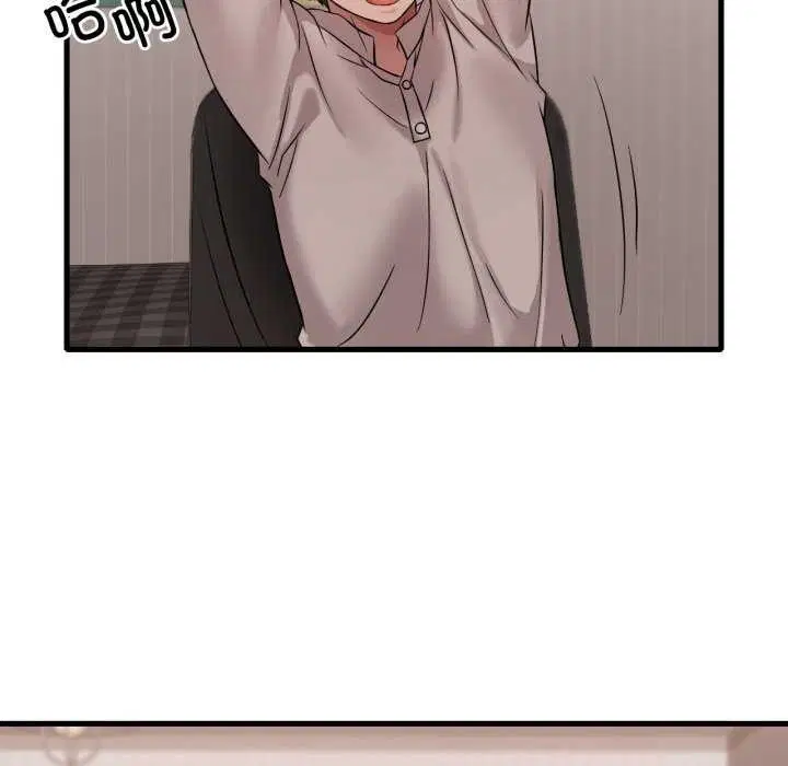 第153話