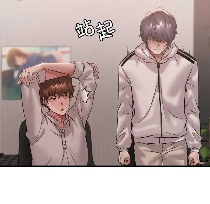 第153話