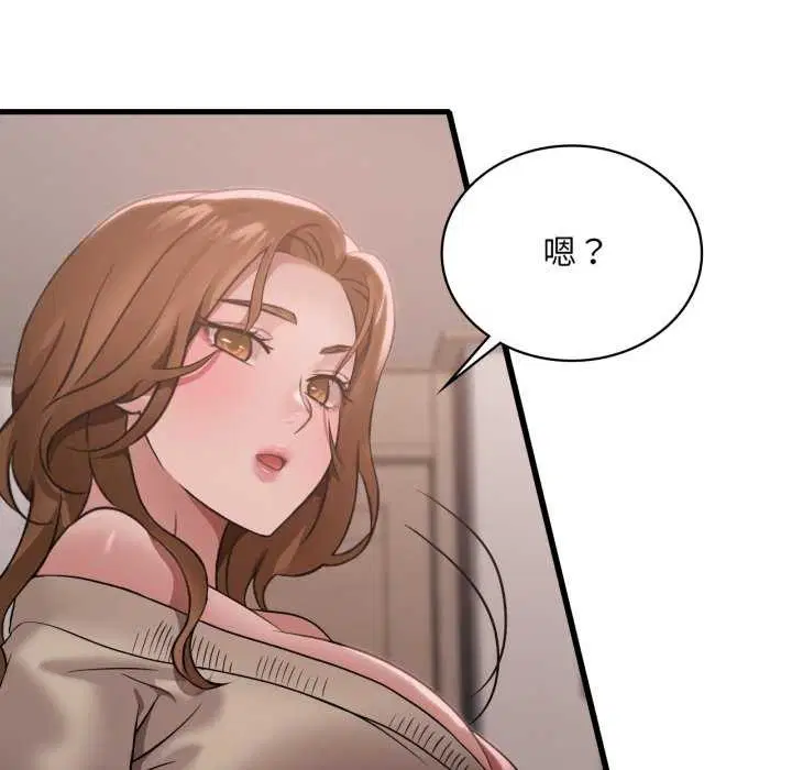第153話