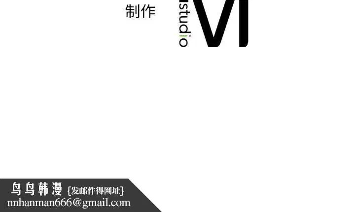 第153話