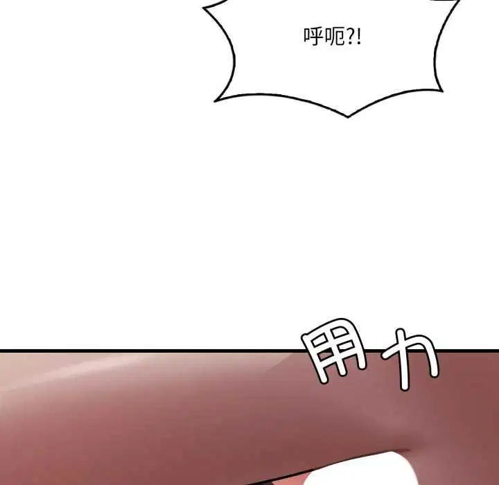 第153話