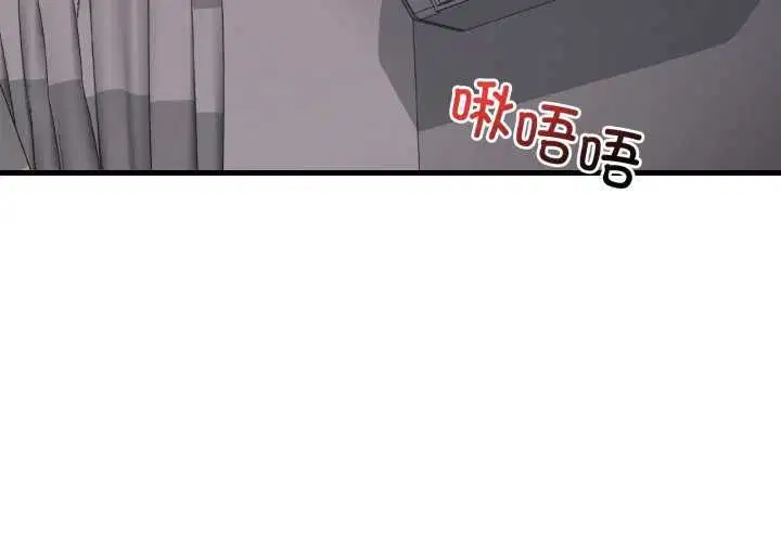 第153話