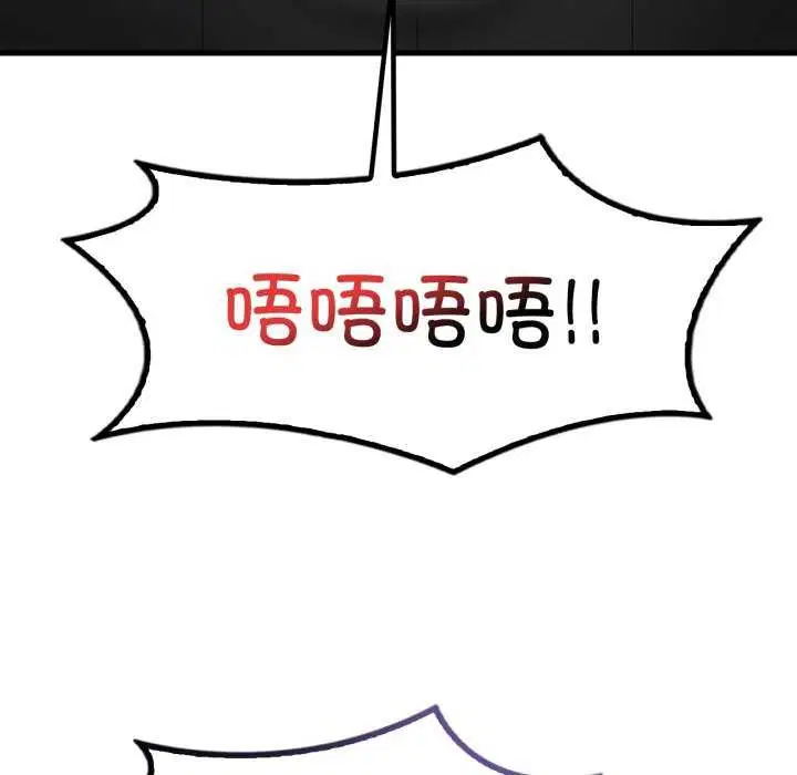 第153話
