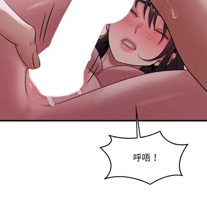 第153話