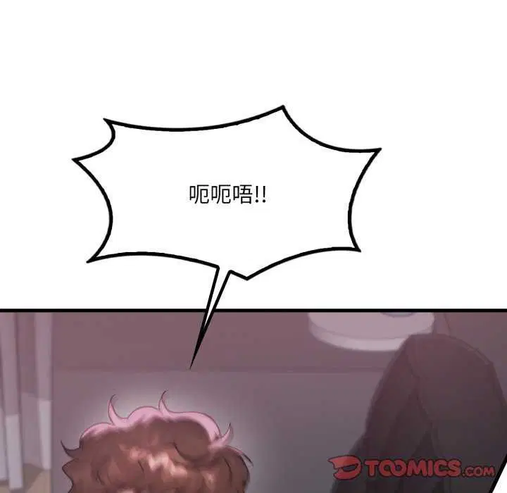 第153話
