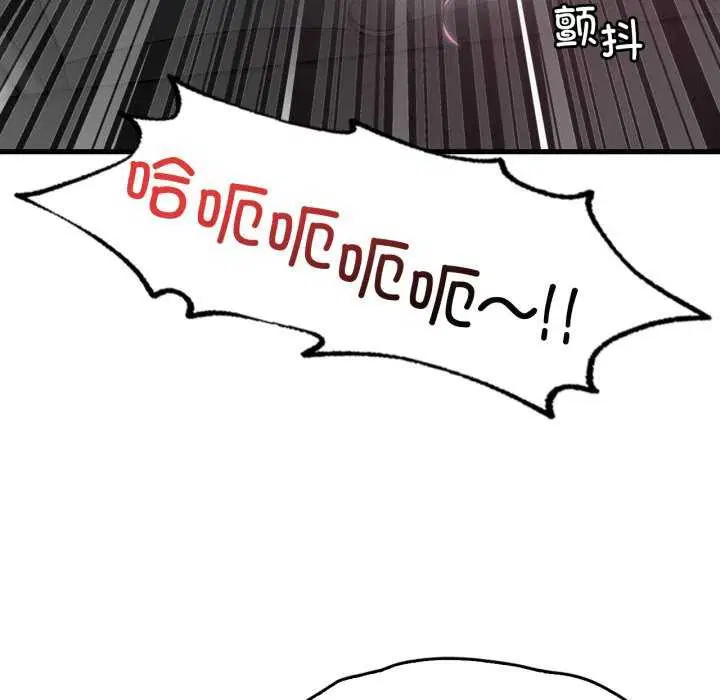 第153話