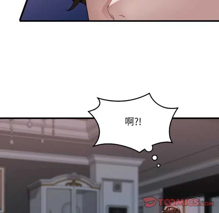 第153話