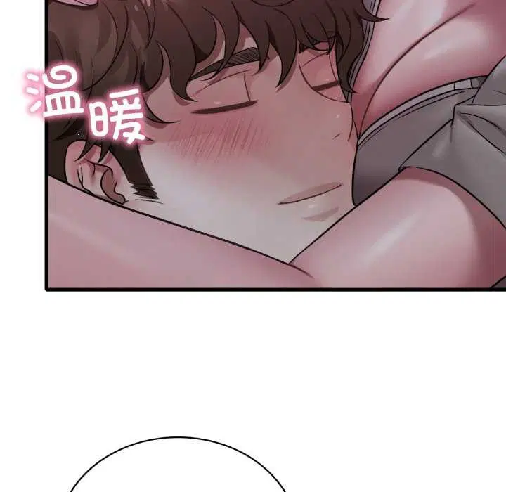 第153話