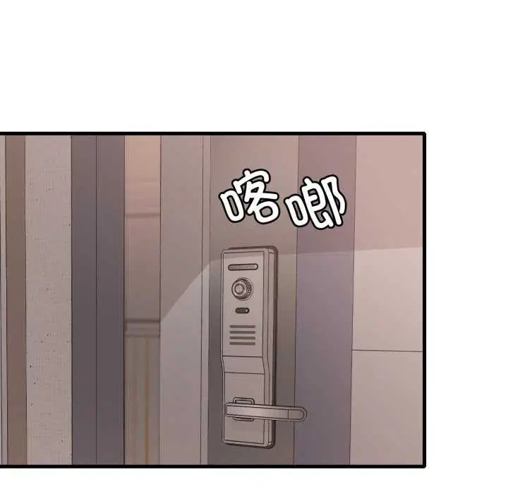 第153話