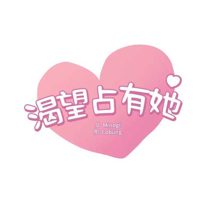 第153話