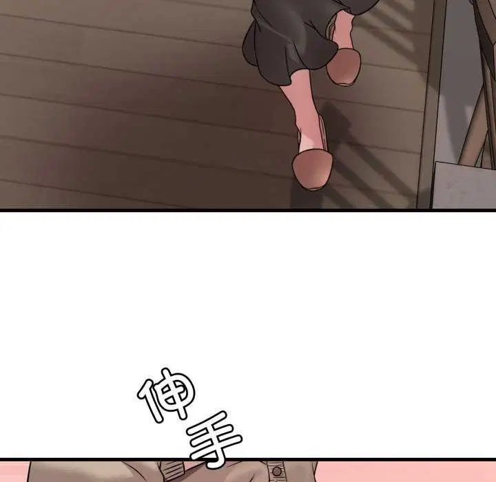 第153話
