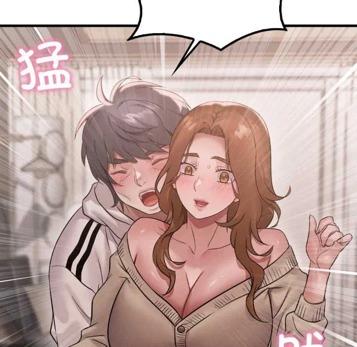 第153話