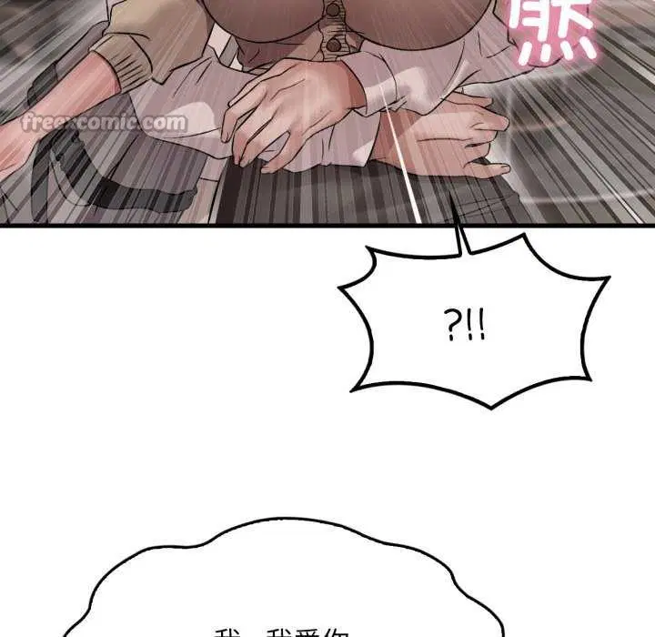 第153話