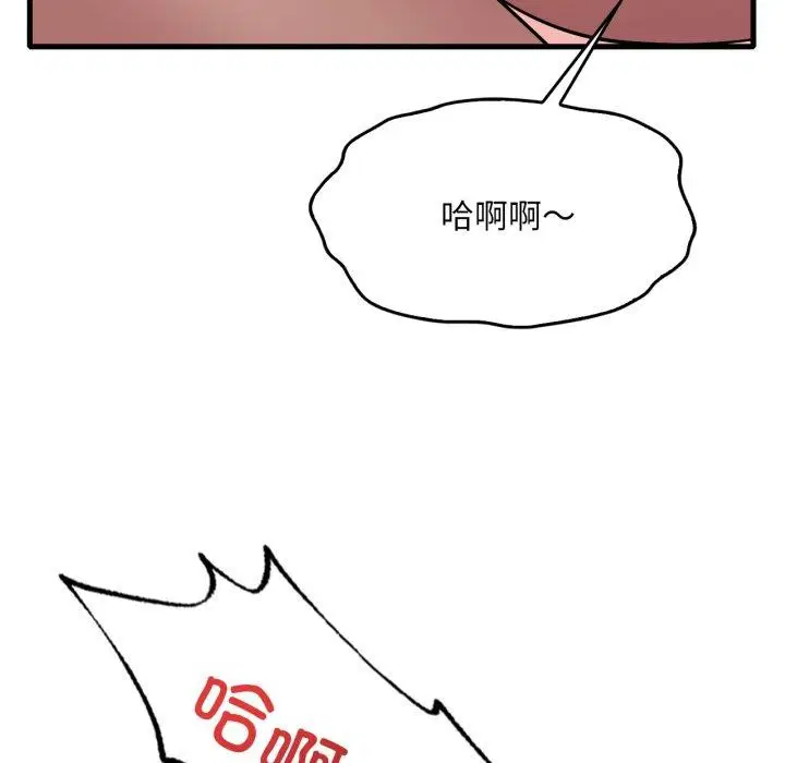 第154話