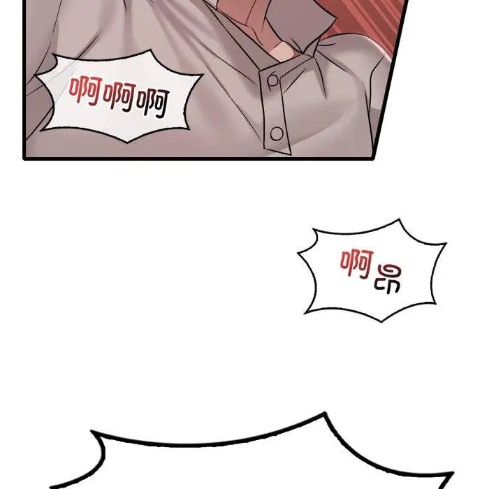 第154話