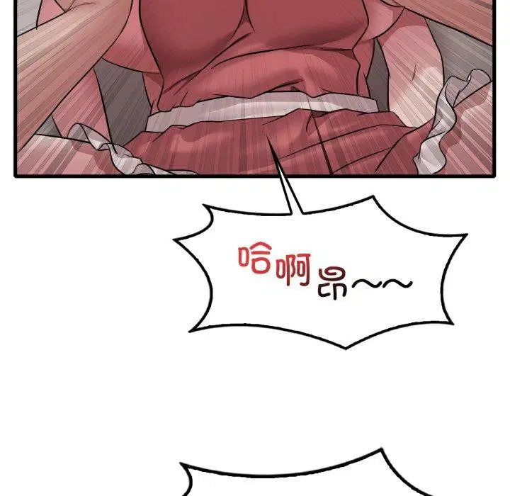 第154話