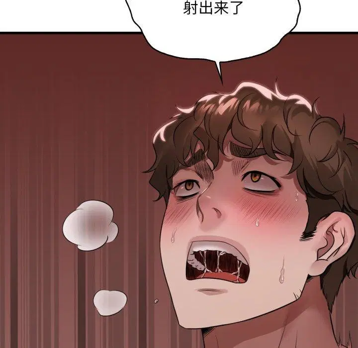 第154話