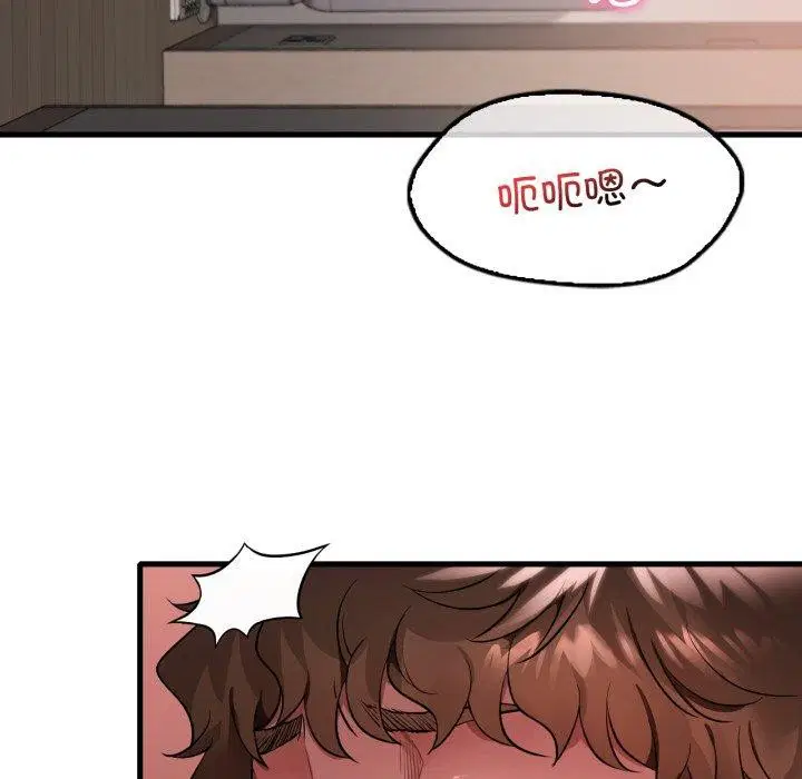 第154話