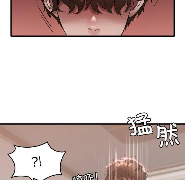 第154話