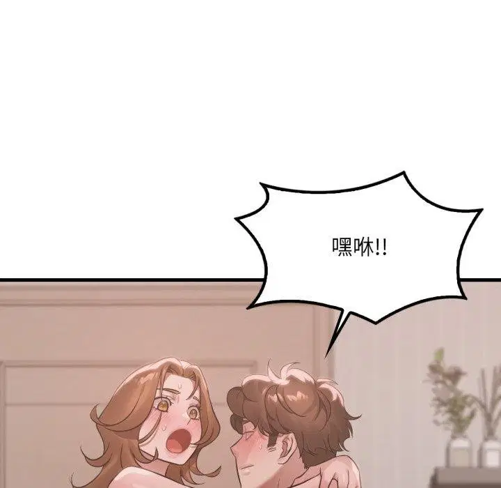 第154話