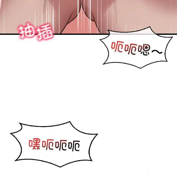 第154話