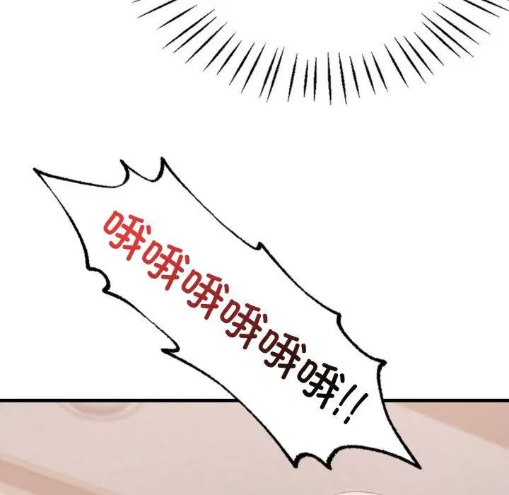 第154話