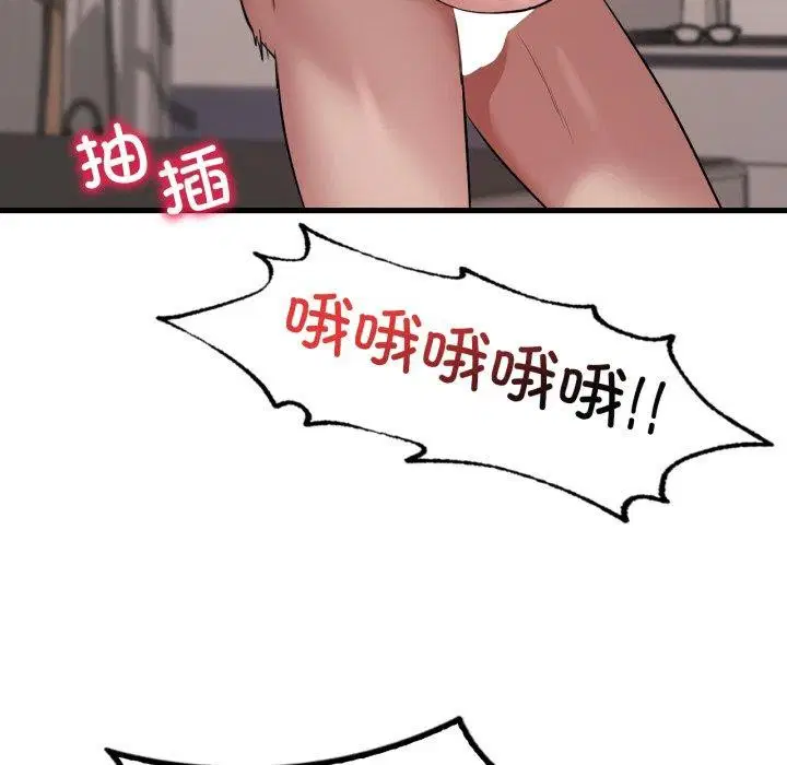 第154話