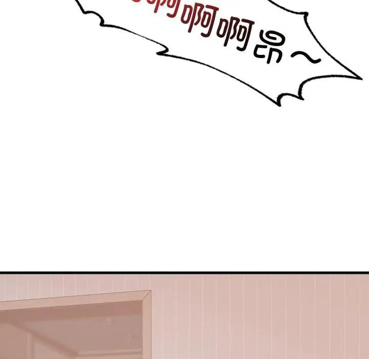 第154話