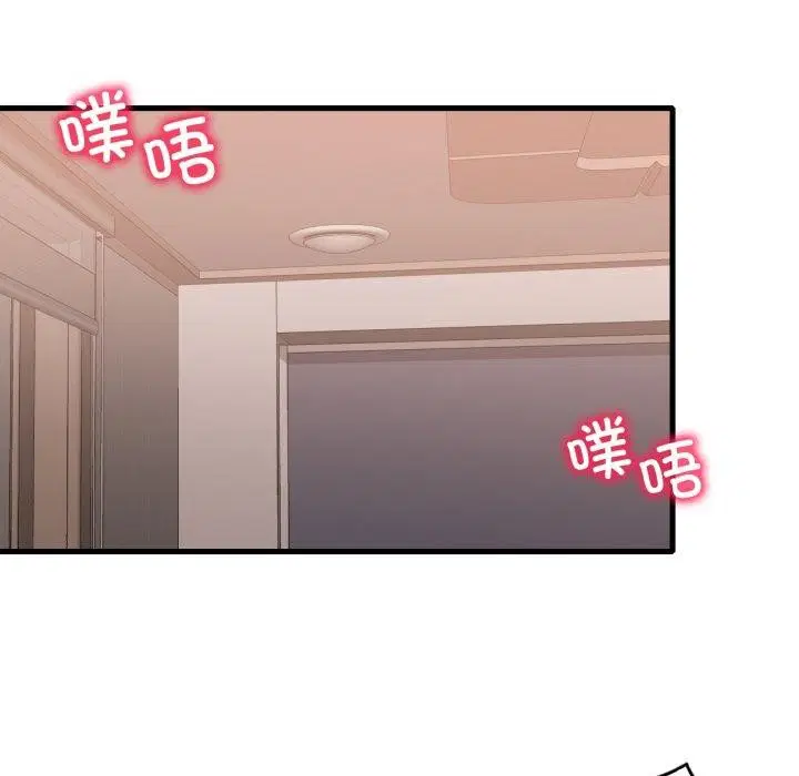 第154話