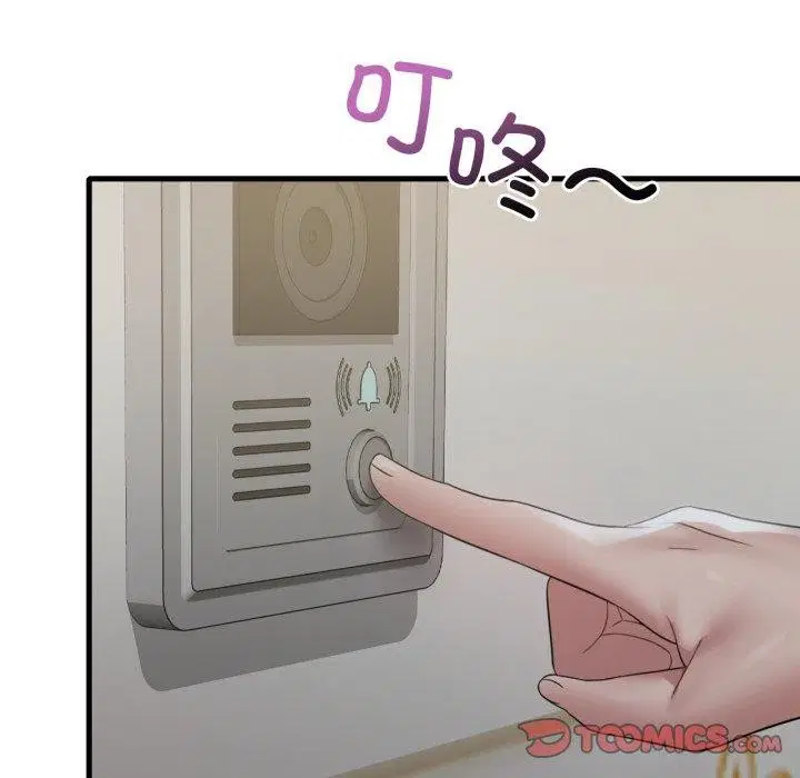 第154話