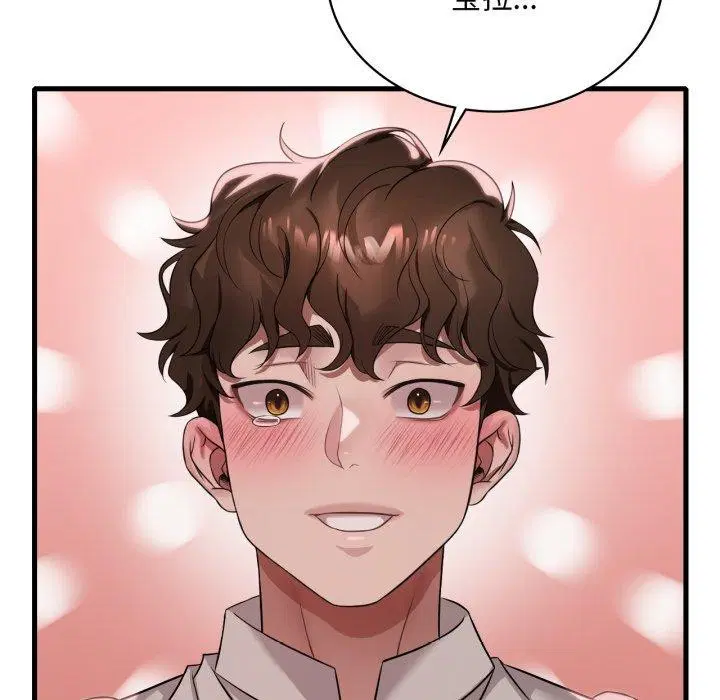 第154話