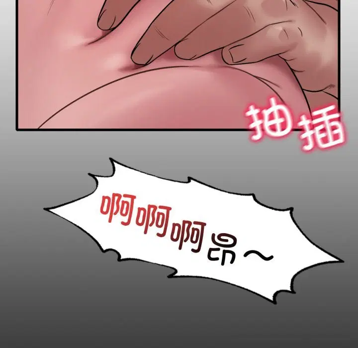 第155話