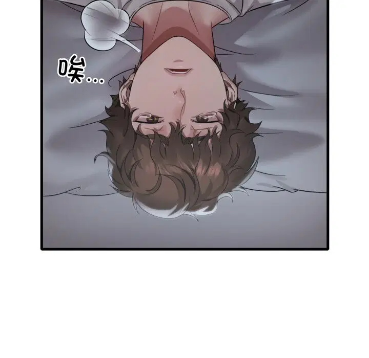 第155話