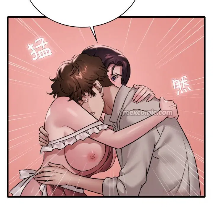 第155話