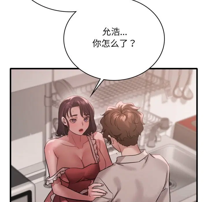 第155話