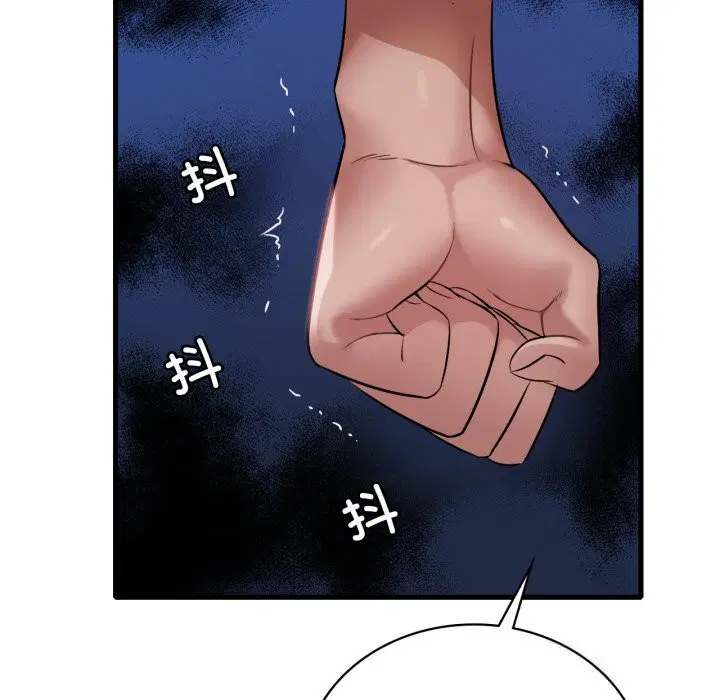 第155話