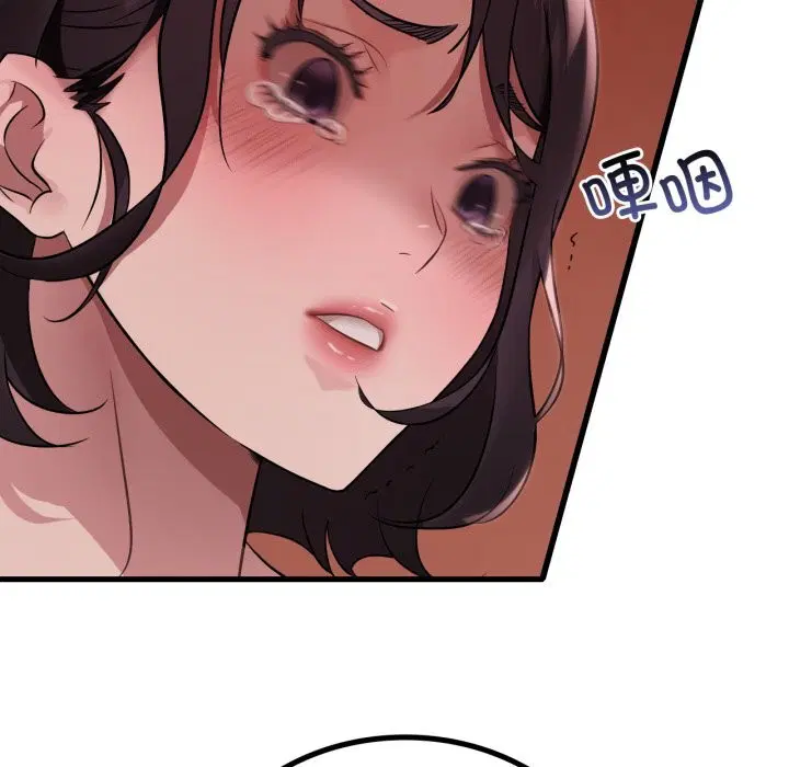 第155話