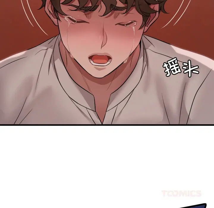 第155話